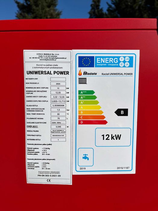 NOWOŚĆ! Kocioł na drewno, pellet, ekogroszek ATEST 5 KLASA 12 kW
