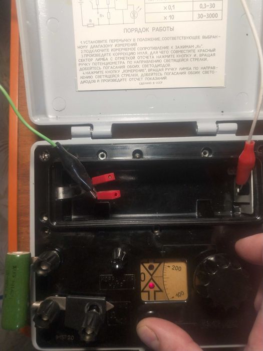 Новый переносной мост Р3043 двухдиапозонный