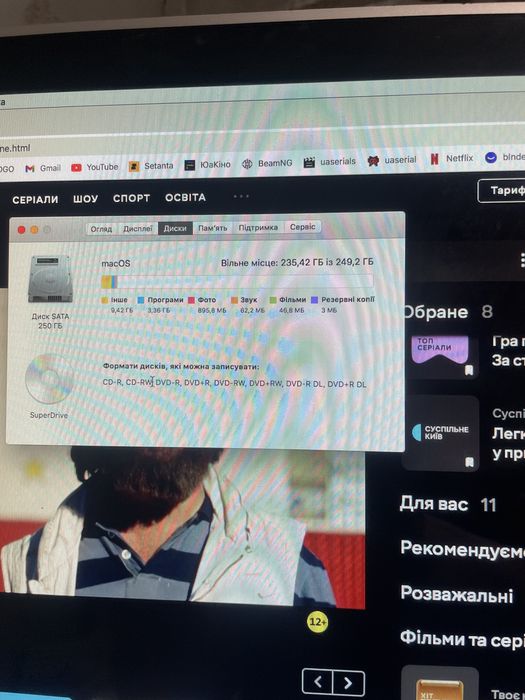 Imac 20” в гарному стані