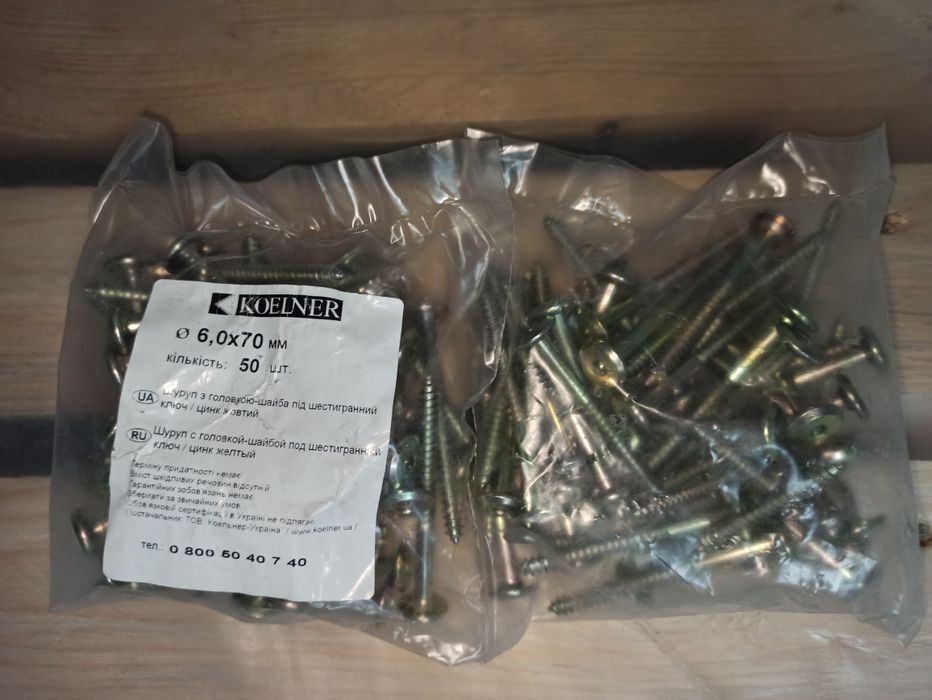 koelner шуруп по дереву с головкой шайбой под шестигранник