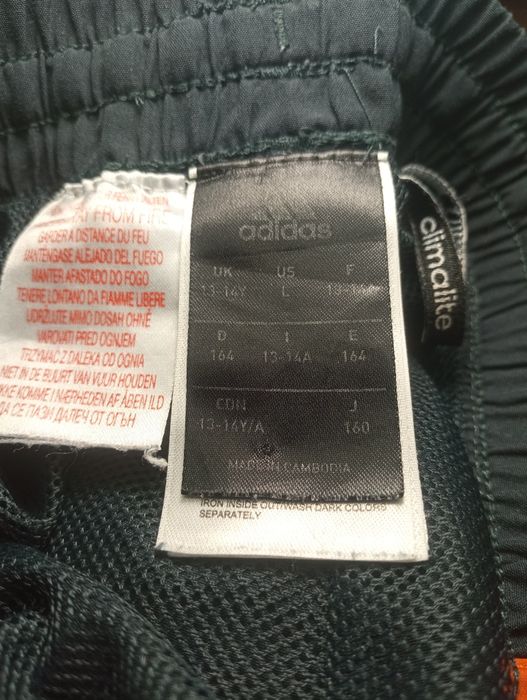 Spodenki szorty adidas climalite ML