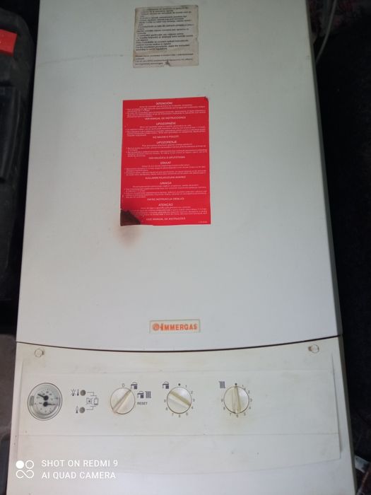 Котел Vissmann 100, Hermann Supermicra 30, 24 , Micra 2, Immergas Nike