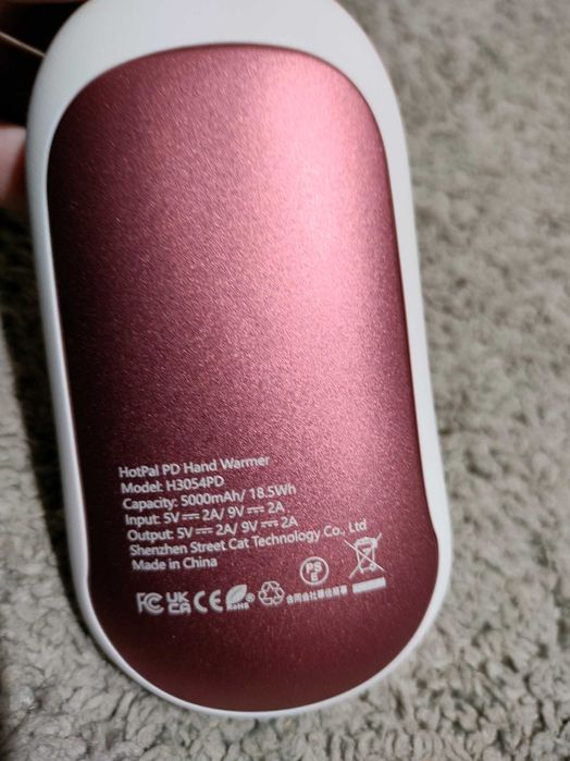 Podgrzewacz do rąk Ocoopa