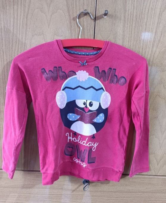 Лонгслив  кофты.