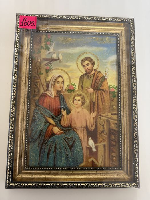 Ікона з бурштину