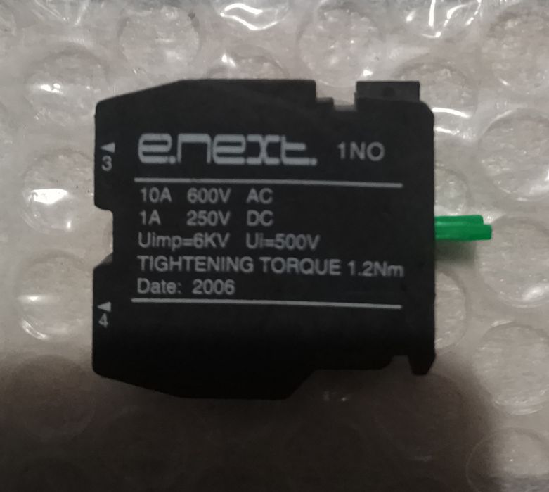 Блок-контакт еnext різних типів