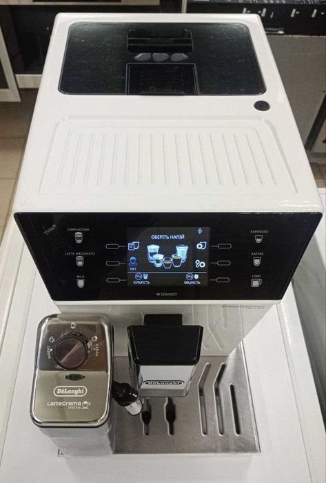 Кавомашина DeLonghi PrimaDonna Claas EСAM 556.55 W з Німечинни Б\В