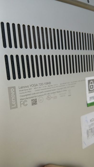 Lenovo YOGA 720-15IKB