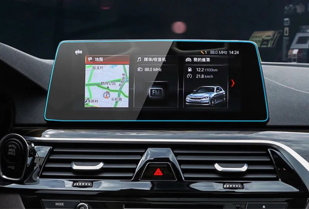 Pelicula de Vidro BMW F30 F31 F33 F34 F35 F36 Serie 3