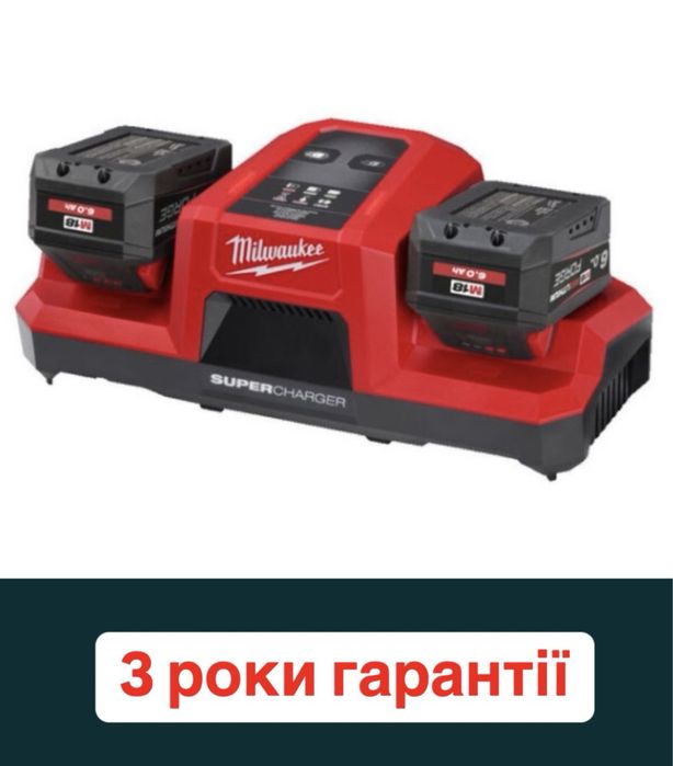 Зарядний пристрій M18 DBSC Dual Super Charger MILWAUKEE
