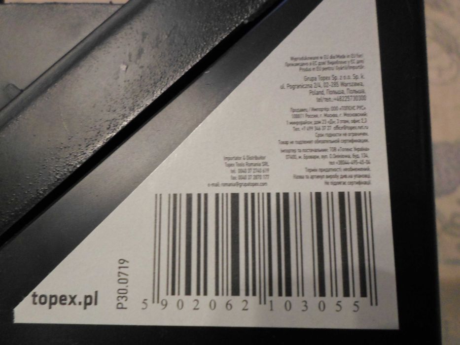 Стусло столярне (пласт) (22,5°, 45°, 90°), 295х80х70мм Topex без пилки