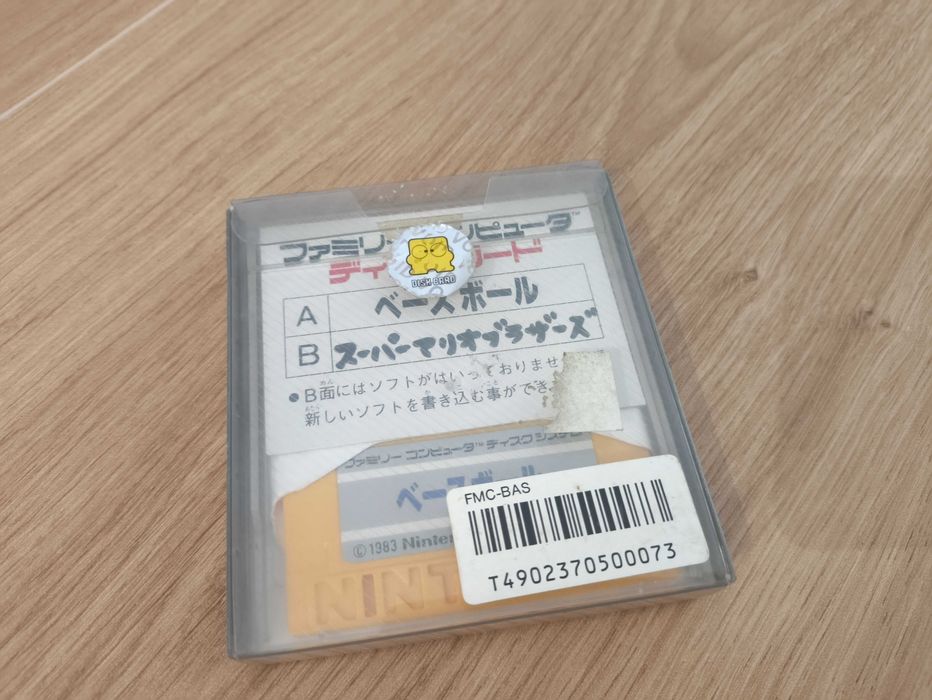 Baseball + Super Mario Bros Nintendo Famicom Disk System Nes Pegasus