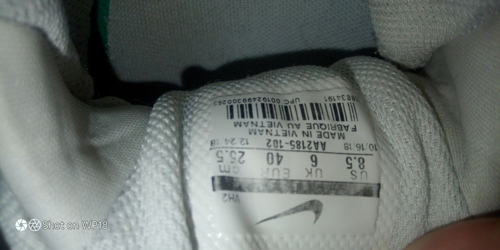 Buty Nike 40 damskie