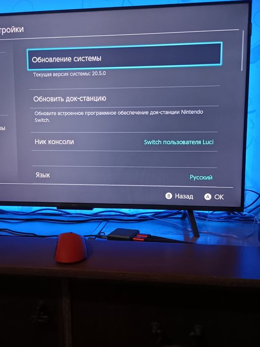 Продам Nintendo Switch V2 rev2 256gb с играми.