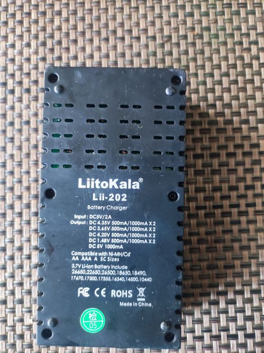 Зарядне liitokala lii 202