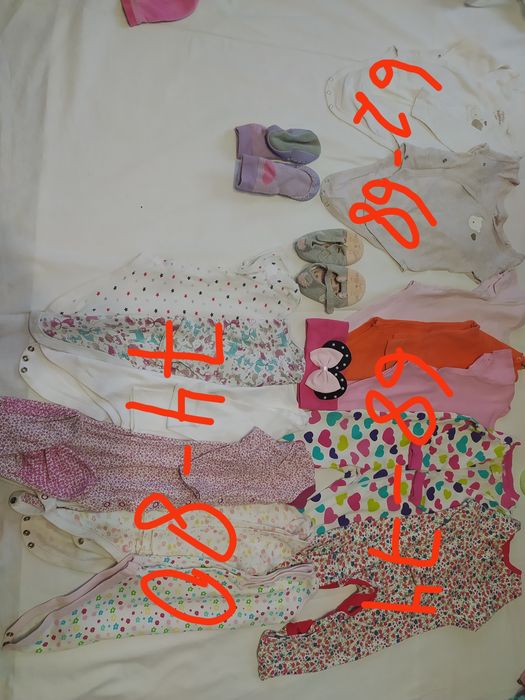 Боді, чоловічки для дівчинки