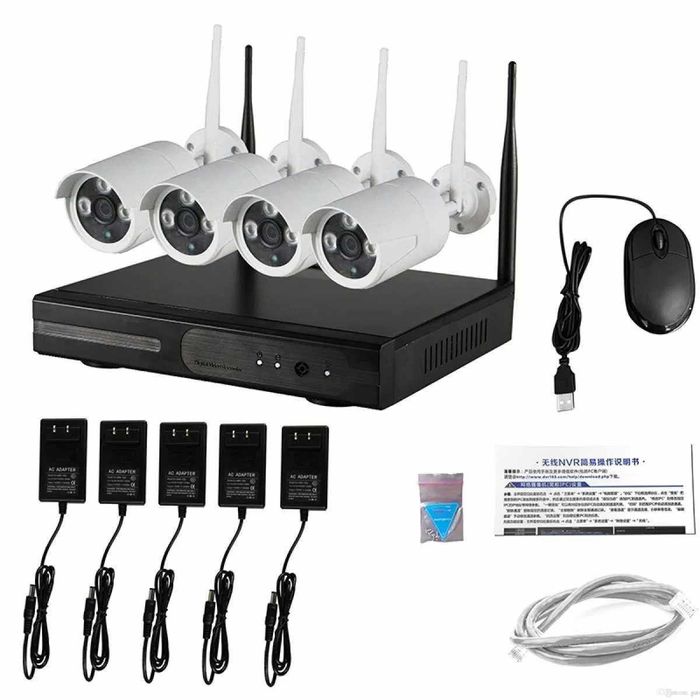 Zestaw monitoring 4 kamery