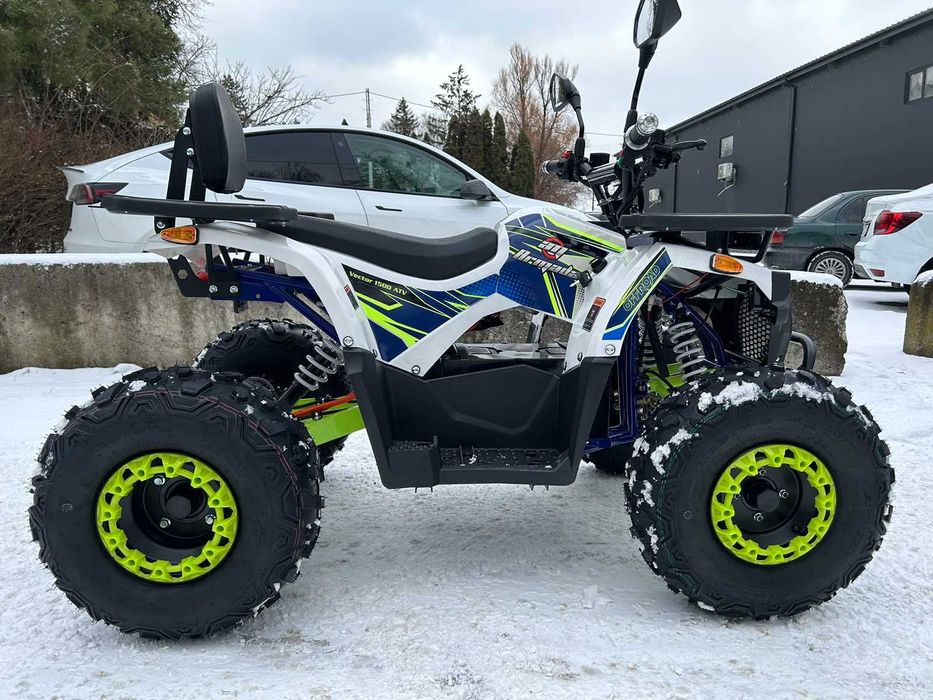 Електроквадроцикл ARMADA Vector 1500W