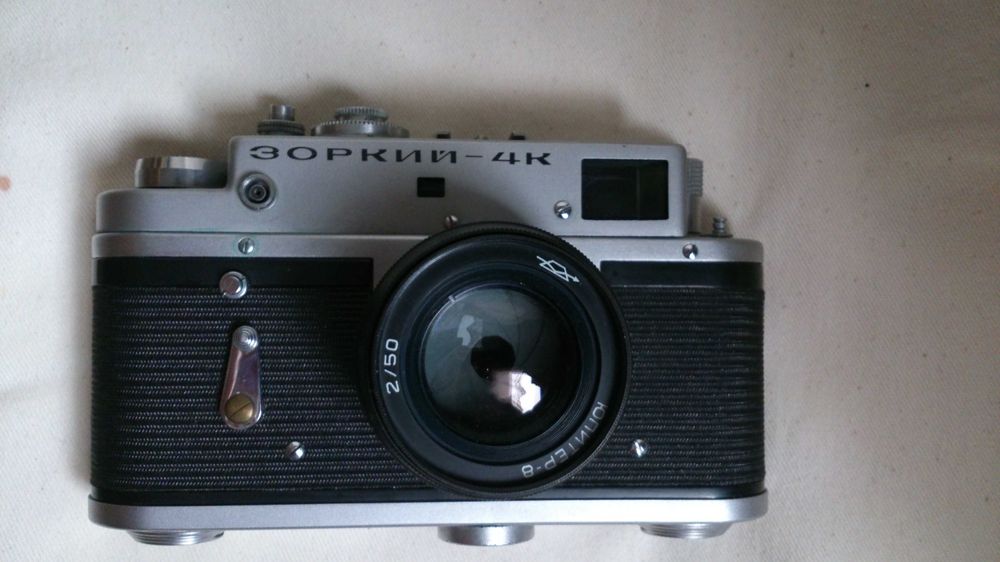Aparat analogowy Zorki 4K