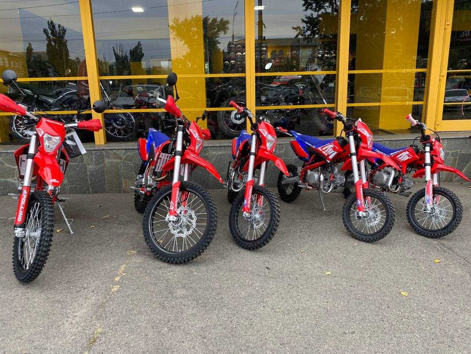 Питбайк APOLLO Thunder 125