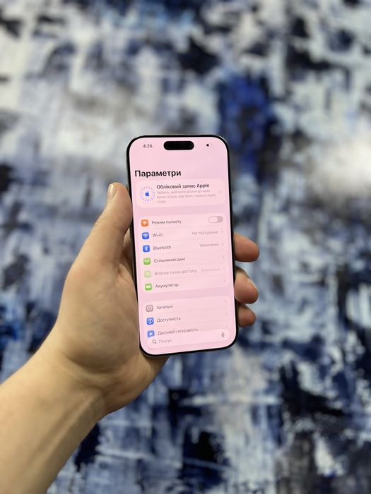 iPhone 16 Pro 256gb White Titanium Neverlock