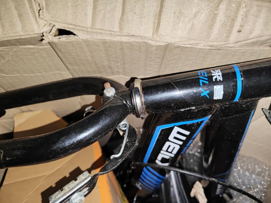 Rower dziecięcy 14 cali