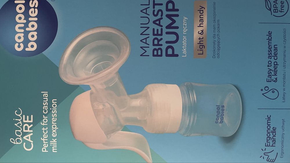 Campol Babies  Продам ручний молоковіджим