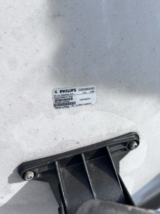 Antena telewizyjna Wizja Philips DSD665/91