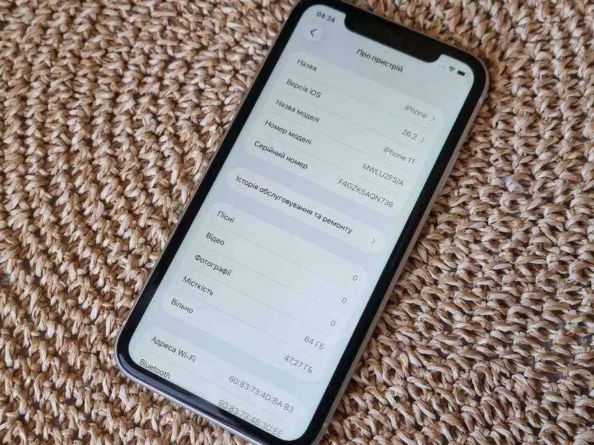 Iphone 11 white 64gb