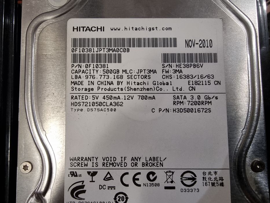 Системный блок Dell.