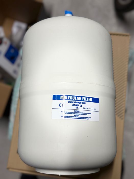 Бак-накопичувач Molecular Filter AT-MP-12