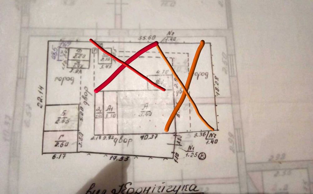 Продаж частини будинку м.Коростень