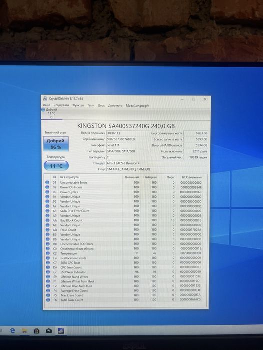 Системний блок Core i7 4790