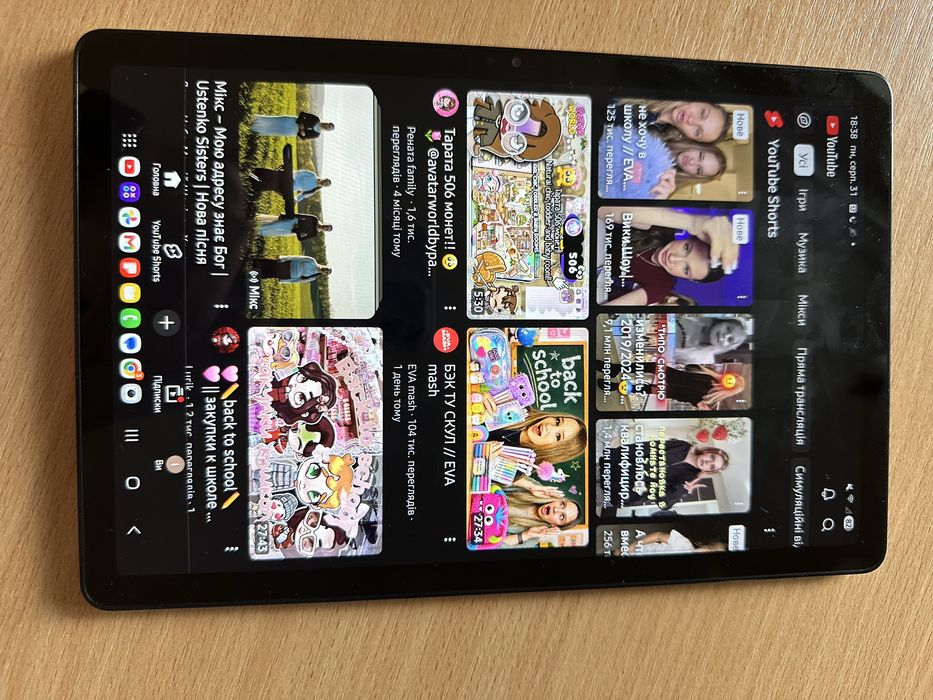 Samsung Tab 9 + 5g