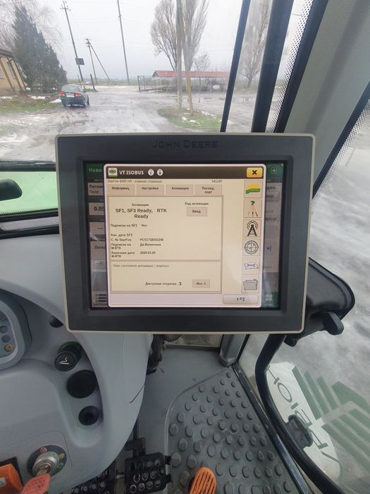 Продам  DEUTZ-FAHR 115G