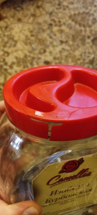 Ціна за 3 шт. Банка скляна фігурна для сипучих продуктів.