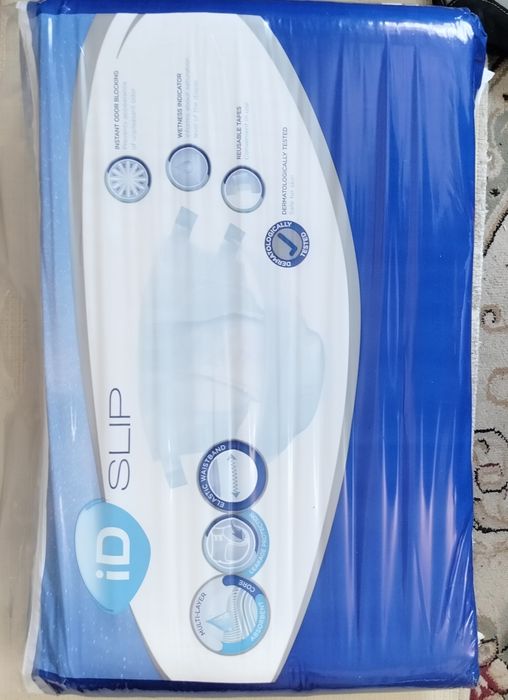 Памперси для дорослих