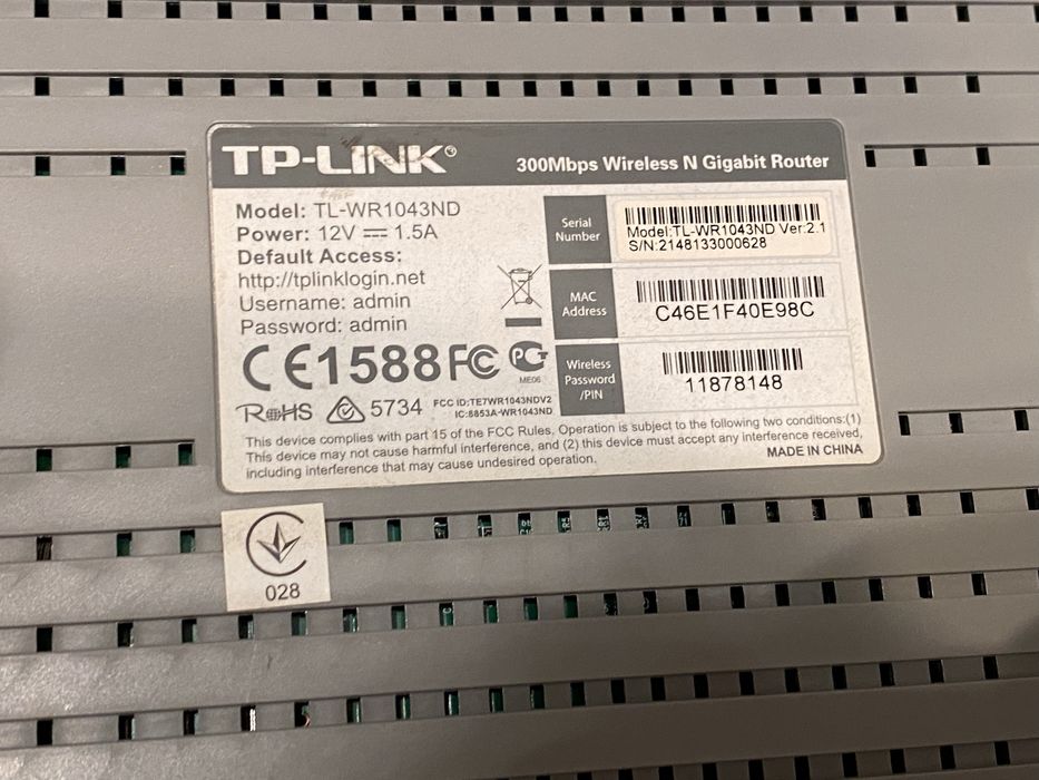 Маршрутізатор TP Link TP-1043nd