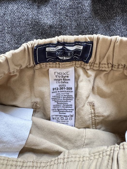 Сорочка та шорти zara