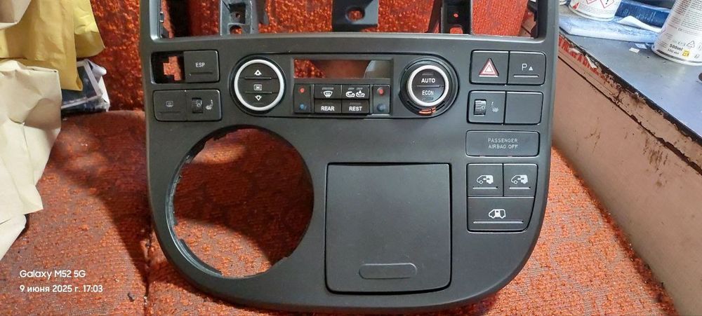 Відновлення, кнопок клімат-контролю volkswagen multivan