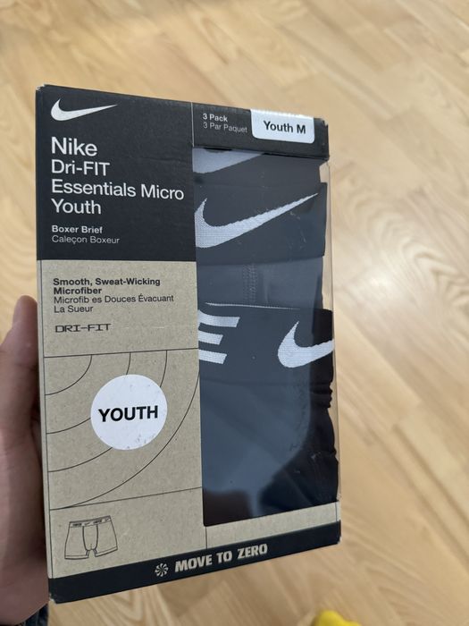 Боксери Nike 3-pack Dri-Fit