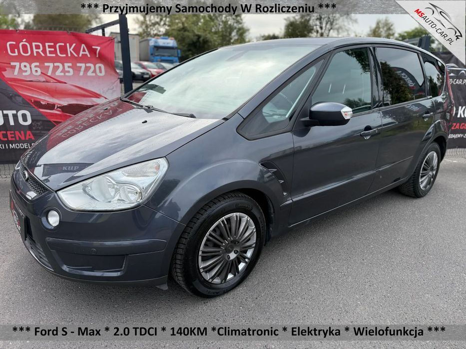 Ford S-Max
