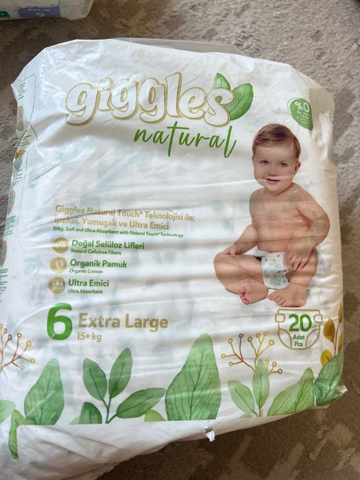 Подгузники Giggles