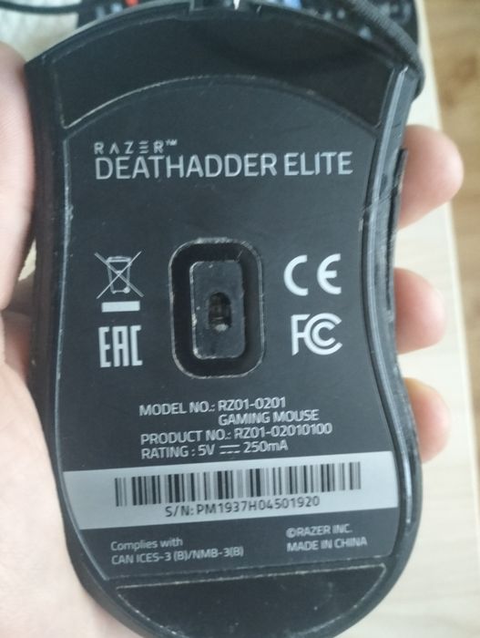 Razer deathadder Elite