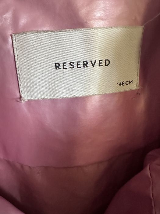 Дитяча куртка Reserved