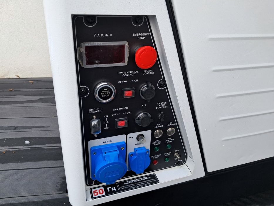 Дизельний генератор  matari mda 7500se