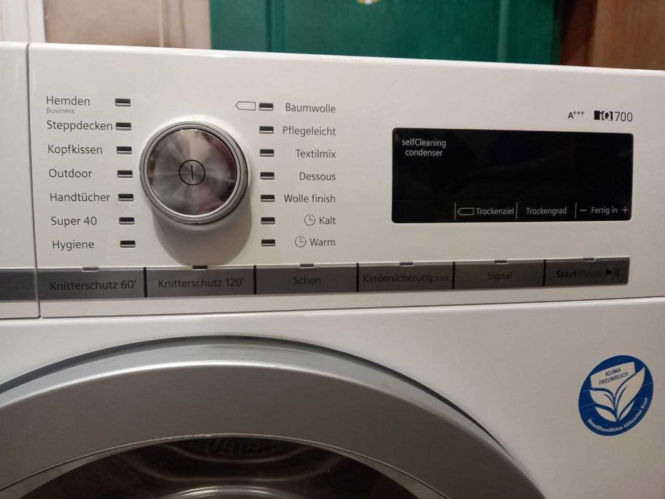 Сушильна машина з тепл. насосом Siemens IQ700(WT47W57), 8 кг,Німеччина