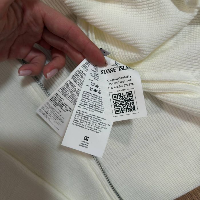 Кардиган  кофта в'язана  full zip  Stone Island  стон айсленд