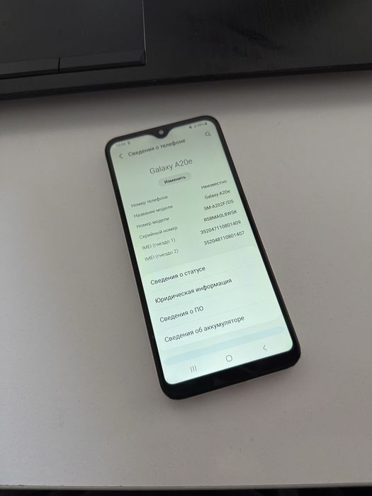Samsung a20e 3/32