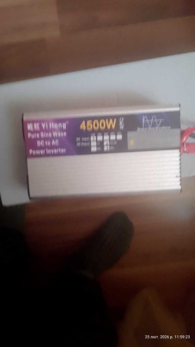 Інвертор Yi Hong 4500W 12V220V чистий синус + Гелевий акумулятор 250Ah